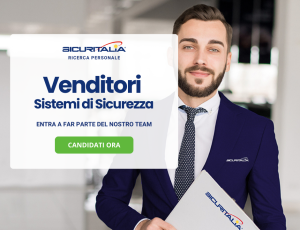 recruiting venditori sicurezza